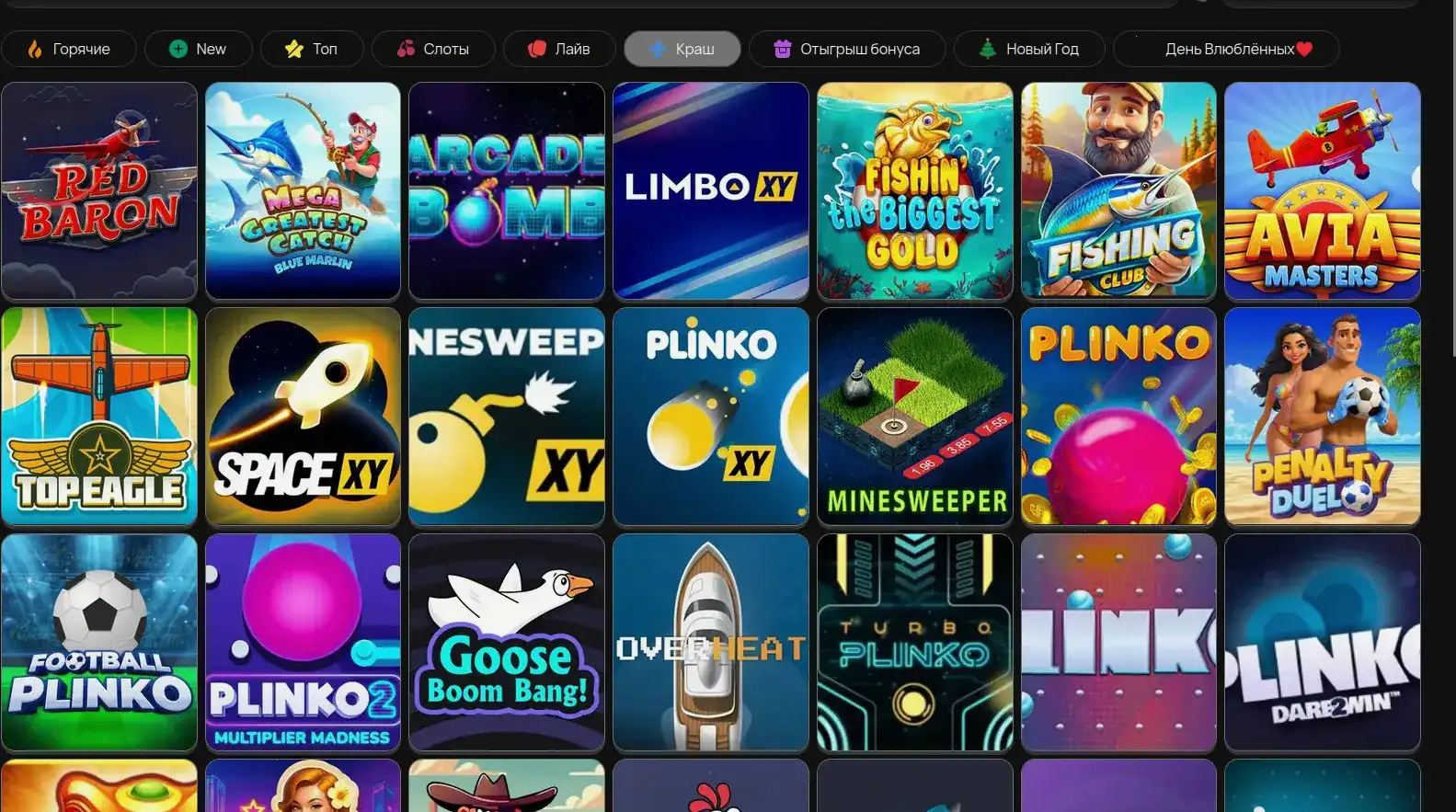 Vivaro casino платежи и вывод